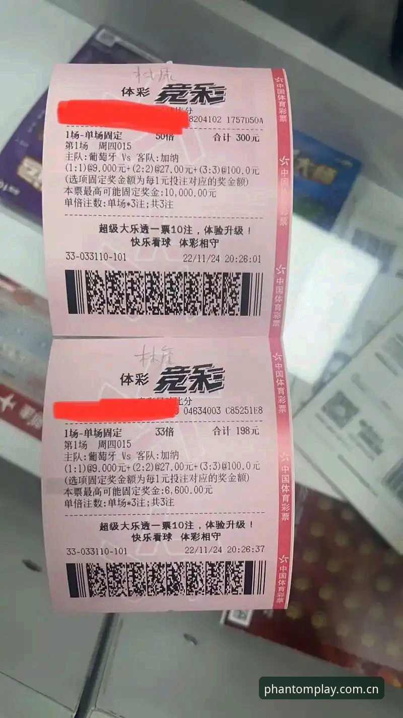 幻影体育热门赛事 幻影体育热门赛事功能详解——技术视角下的竞猜平台评测