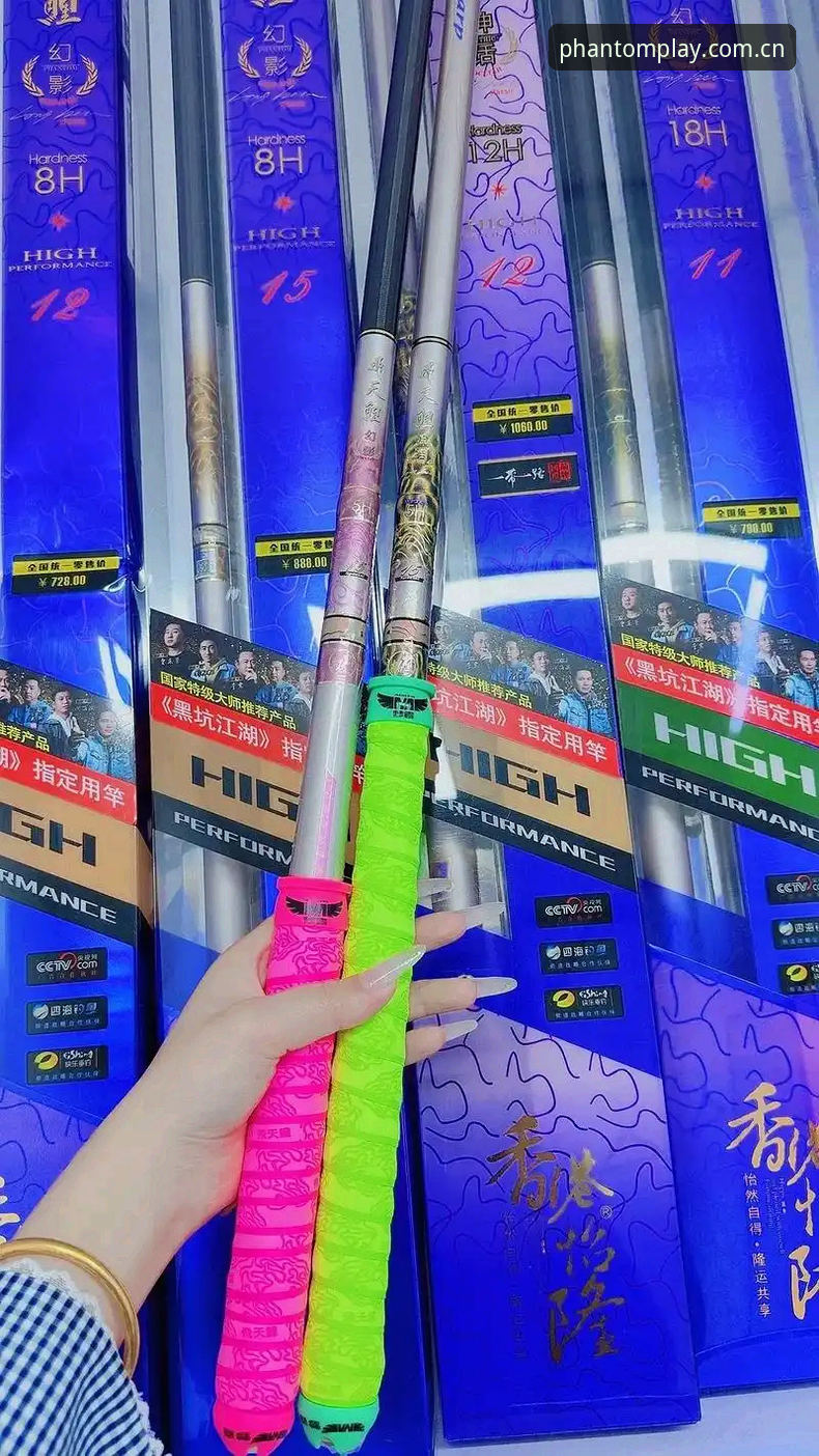 揭秘幻影体育用户评价最新版：v3.0.0背后的体验升级真相