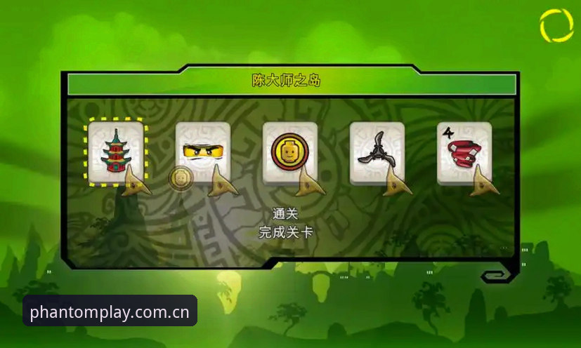 幻影体育怎么下载 幻影体育怎么下载全流程详解